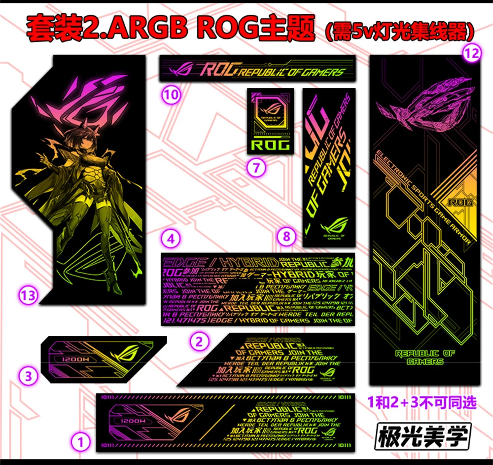 rog gx601 gamer reino computador rgb12v argb 5v luz síncrona placa