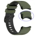 Army Green Black