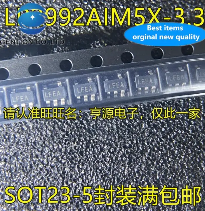 

100 шт., 100% оригинальный новый LP2992 LP2992AIM5X-3.3 Шелковый экран LFEA SOT23-5, линейный чип регулятора напряжения с низким выпадением