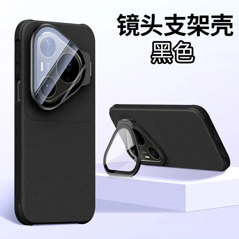 Wave Point Silicone Shockproof Camera Protection Phone Cover with Bracket and Non-Slip Design