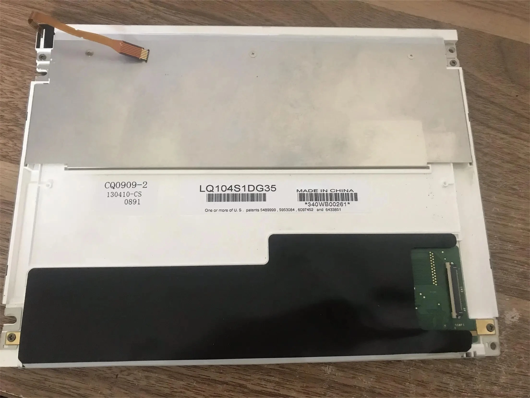 

100% original 10.4 inch LQ104S1DG35 LCD display screen