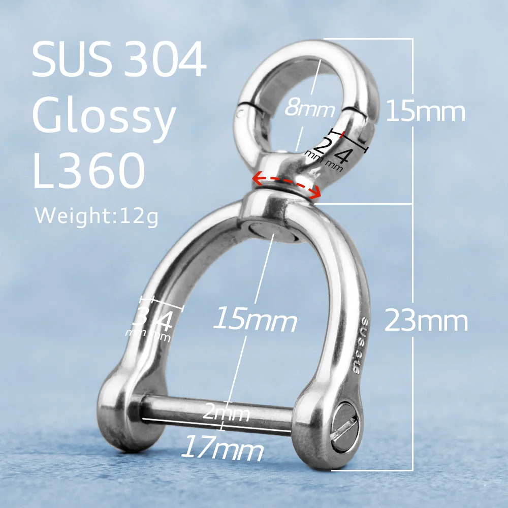 Titanium Horseshoe D-Shape Keychain Buckle - Lightweight and High-Quality EDC Accessory