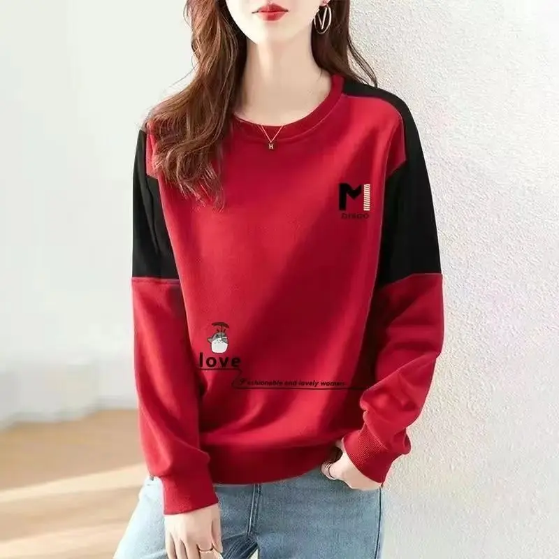 Spring and Autumn Women's Pullover Round Neck Contrast Letter Print Long Sleeve Hoodies Bottom Fashion Office Lady Casual Tops