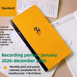 Annual Calendar & Travel Journal Planner Replacement Pages - 2026 Edition (Standard)