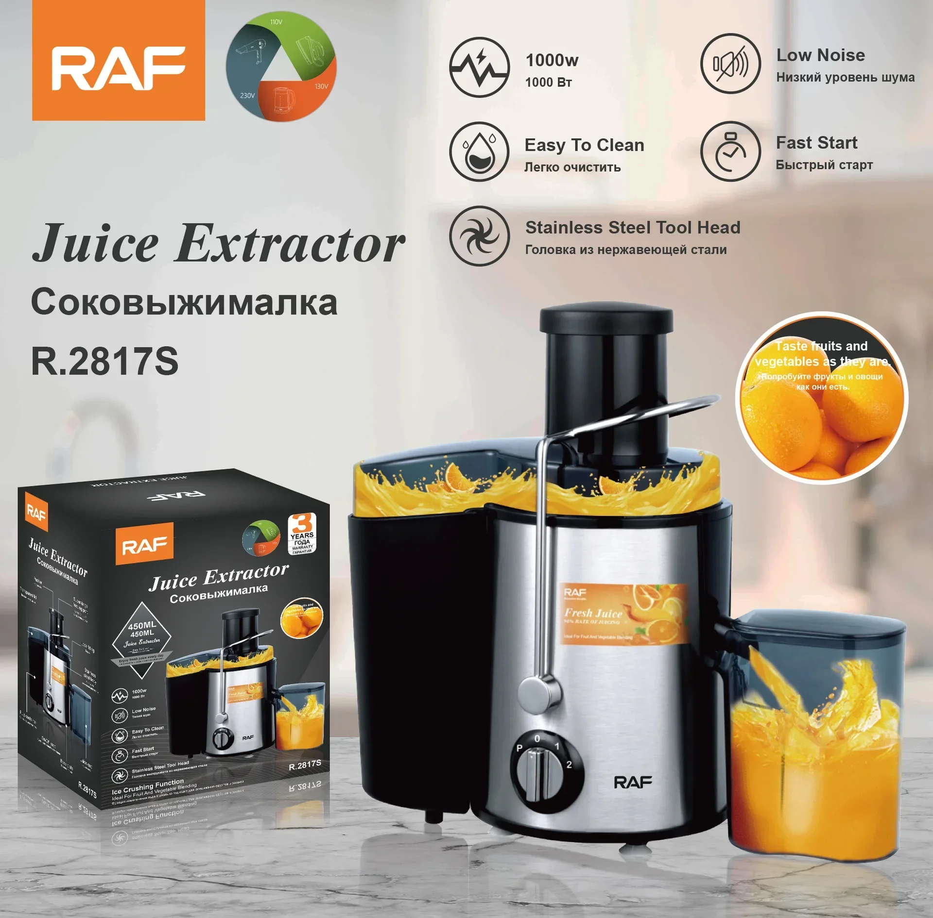 

10000 Rpm Juicer, with 12 Rows of Grinding Teeth 2 Speed Setting, Centrifugal Juicer for Fruit, Vegetables Juice Extractor