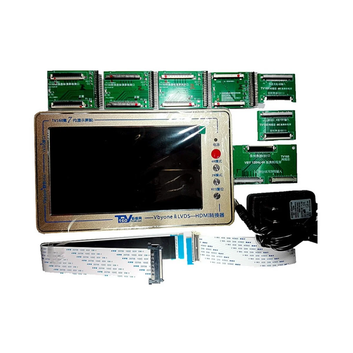 TV160 마더보드 컨버터, 디스플레이 테스트 도구, Vbyone LVDS-HDMIS US 플러그, 7th 시리즈 키트, 7 인치, 1024X600