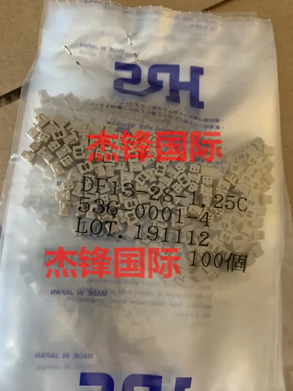 

50 шт./лот DF13-2S-1.25C 1,25, ширина ножек: 100% Новинка