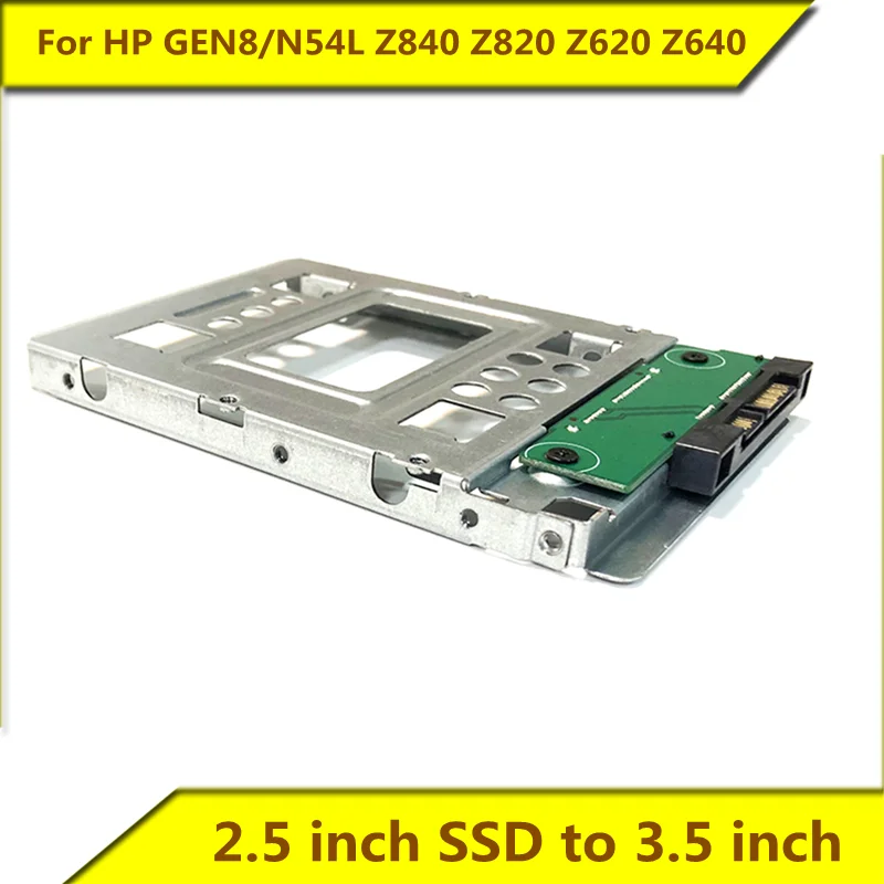 Оригинал для HP GEN8/N54L Z840 Z820 Z620 Z640 2 5 дюйма SSD до 3 твердотельный жесткий диск адаптер
