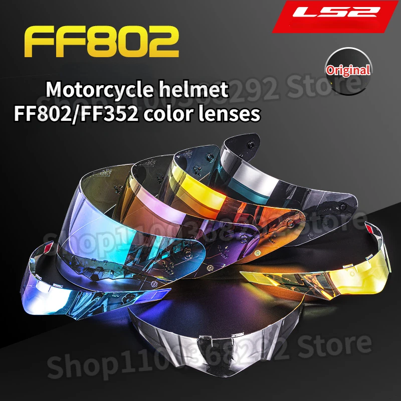 

LS2 оригинальный мотоциклетный шлем FF802/FF352 цветные линзы большой хвост Противотуманные аксессуары