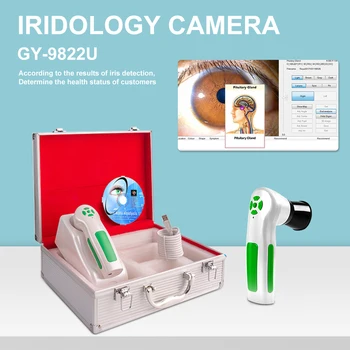 Sistema Fotografico Professionale 12MP, Scanner dell'Iride, Iridoscopio Digitale, Apparecchio per Analisi Iridologica, Iridoscopio Iridologia
