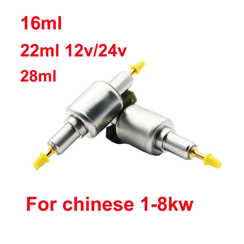 Chinese 2KW 3KW 5KW 8KW Truck Diesel Parking Heater 16/22/28/65 ml Metering Pump 12V 24V Electric Fuel Pump For Eberspacher air diesel heater diesel heater