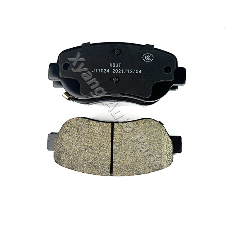 Front/Rear Brake Pads For FAW Bestune T77