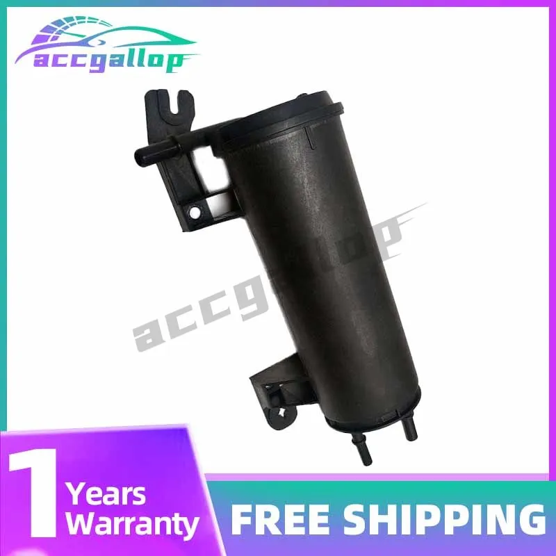 Activated carbon tank fuel tank carbon canister Fuel drying bottle For Ford Kuga 2013- CV619E857A1C