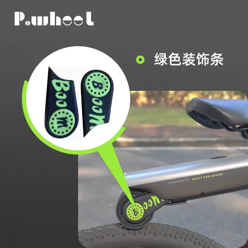 pwheel-Accessories Charger Rubber Tyre Seatpost Adapter