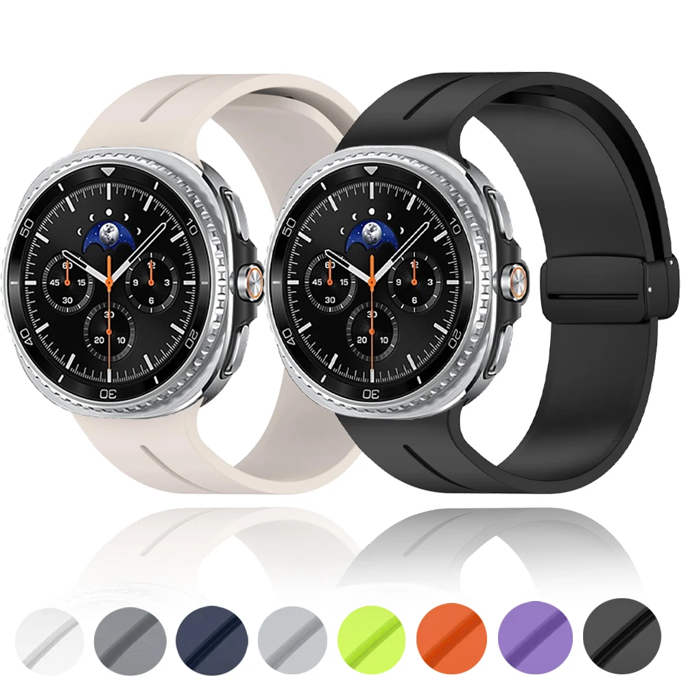 Silicone Magnetic Bracelet Wristband