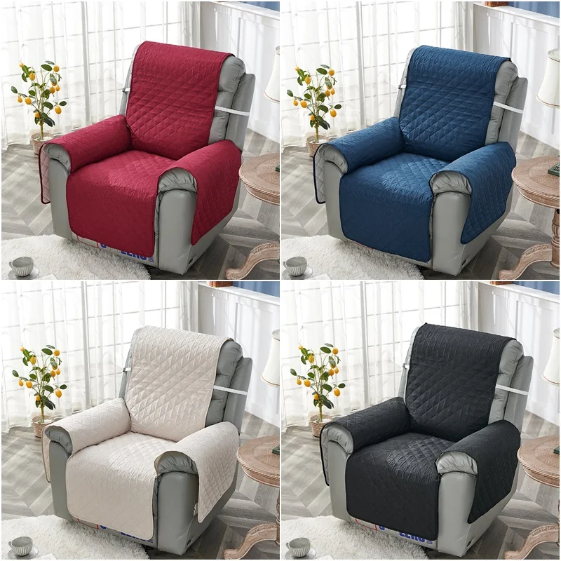 Anti-slip Recliner Chair Cover Solid Color Quilted Seat Slipcover Anti-wear Relax Armchair Coushion For Living Room Home chair cover furniture cover