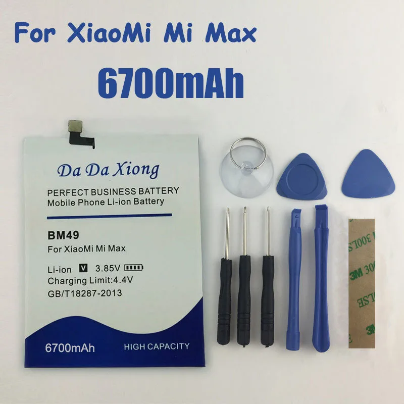 

New High Quality 6700mAh BM49 MiMax Battery For Xiaomi Mi Max