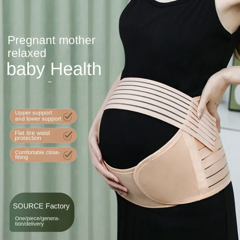 

3pcs Maternity Support Belts Braces Breathable Corset Waist Care Abdomen Bandage Clothes for Pregnant Women Pregnancy Belly Belt