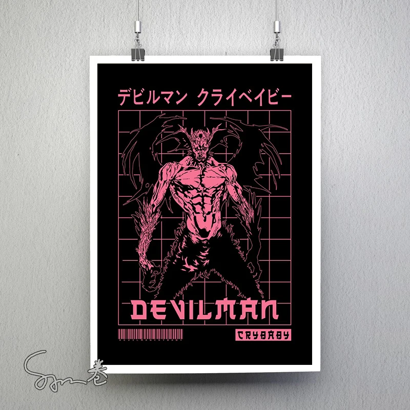 Sd79510b3c0d24afa9d9cf1becfd4d