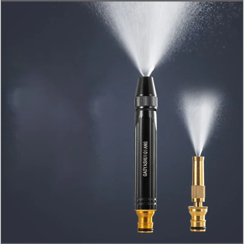 스프레이 노즐 물총 고압 직분사 스프링클러 퀵 커넥터 호스 조절식 압력 세척기 정원 스프링클러