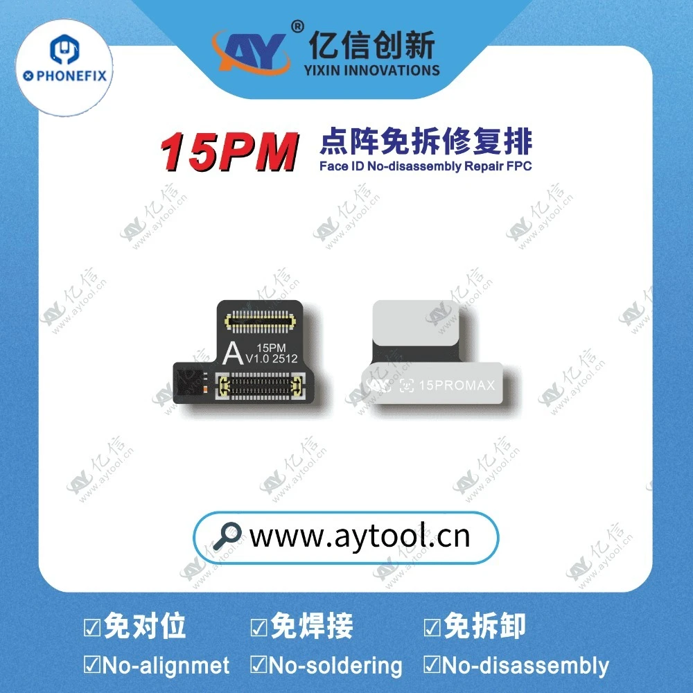 AY A108 13-16PM IR 카메라/래티스 노-디메모리얼 활성화 모듈 13 14 15 도트 매트릭스 Face ID 노-솔더링 수리 FPC 플렉스 케이블