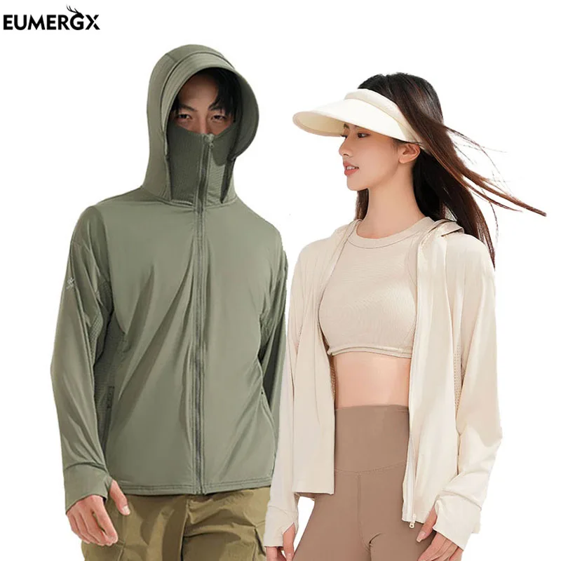 Unisex Summer Anti-UV Jackets for Outdoor Hiking