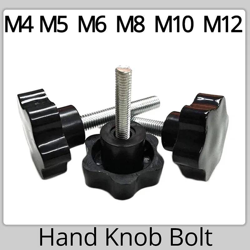 Tornillos de perilla de mano de acero al carbono M4 M5, M8, M10, M12, cabeza de estrella de plástico, sujeción de rosca, mango de pulgar, máquina