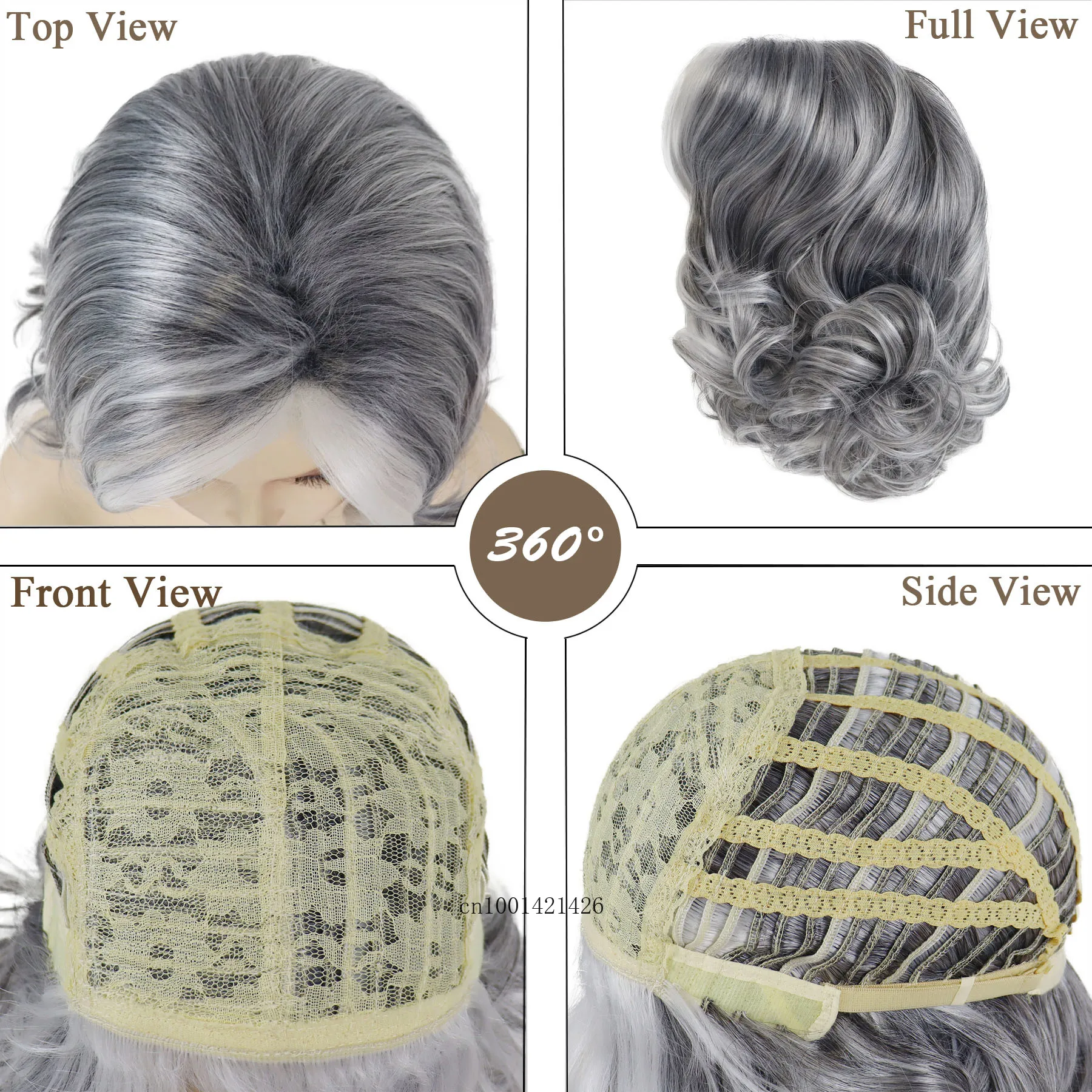 Рисунок 6 - Парик женский из синтетических волос