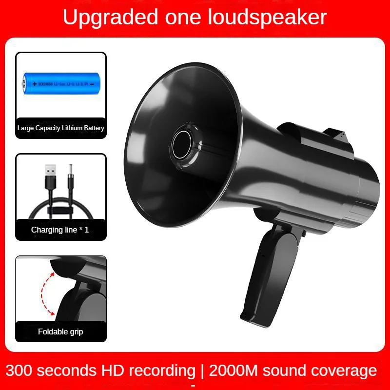 Speaker Amplifier With Rechargeable Support For Bluetooth Outdoor Stall Handheld Speaker With Penetration Power Volume wireless voice amplifier voice amplifier
