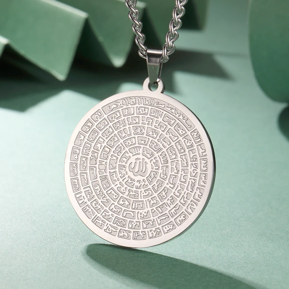 Ayat Al Kursi - Collana in acciaio inox, con versi coranici arabi, per donne e ragazze, regalo per compleanno e amante, Acciaio inossidabile