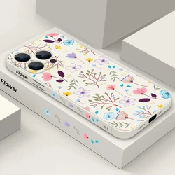 Luxury Small Flower Buds Lanyard Case - Elegant Soft Silicone Cover - iPhone 18 Pro Max (Beige White)