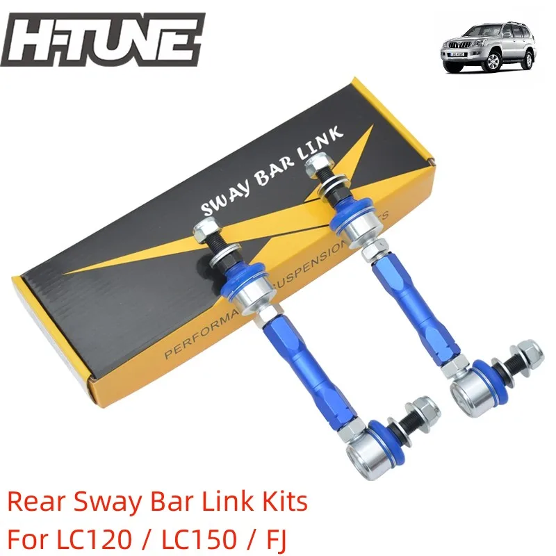 Front Rear Anti Roll Sway Bar Link Kits for Fj Cruiser/ LC120/ LC150