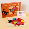 Baby Color Matching Slide Puzzle Board Game Montessori Parish Toy Logice Thinking Education Toy Preschool Activity for Toddlers 5