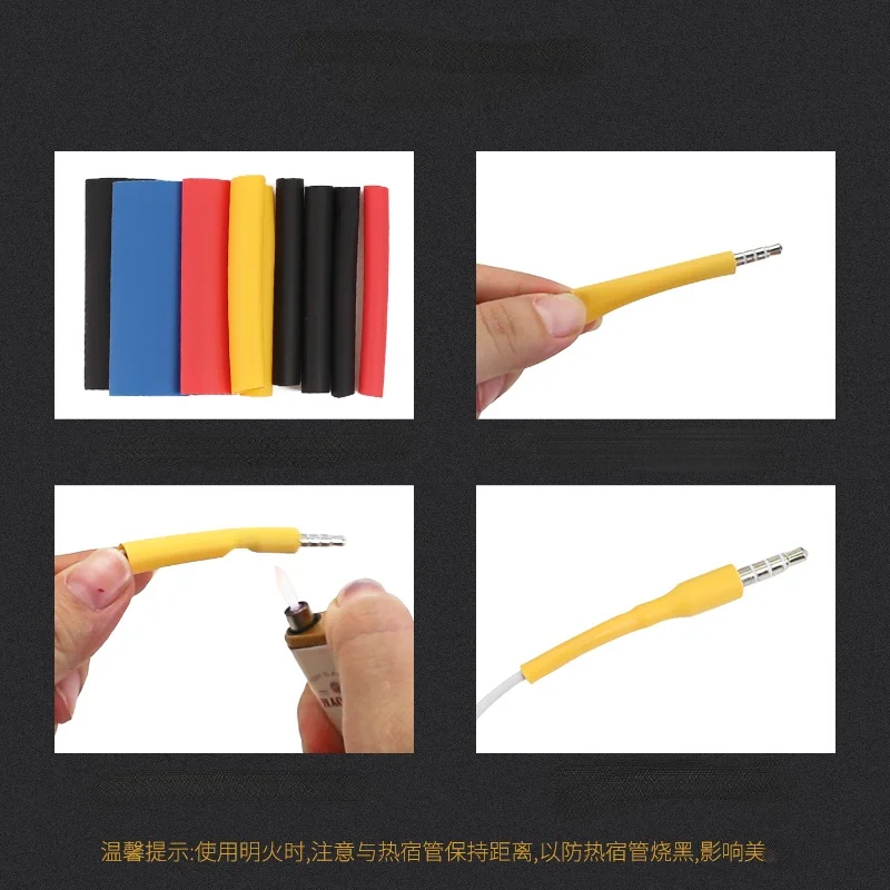 Heat Shrink Tube heat shrink tubing