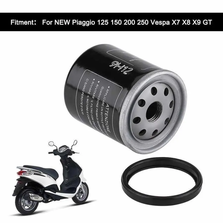 

Масляный фильтр для мотоцикла Aprilia SRMAX250/300 Vespa 150 Biacho X7 oil grid Biacho/Vespa Scooter Universal