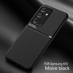 Slim Lightweight Magnetic Phone Case - Enhanced Protection and Style - Galaxy A54 5G (Black)