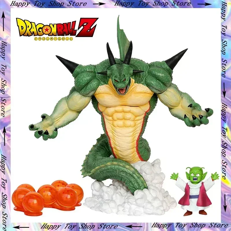 

26cm Dragon Ball Anime Handpiece Shenlong Porunga Vsz Namco With Dragon Balls Fat Dragon Kingpin Anime Ornament Model Gifts