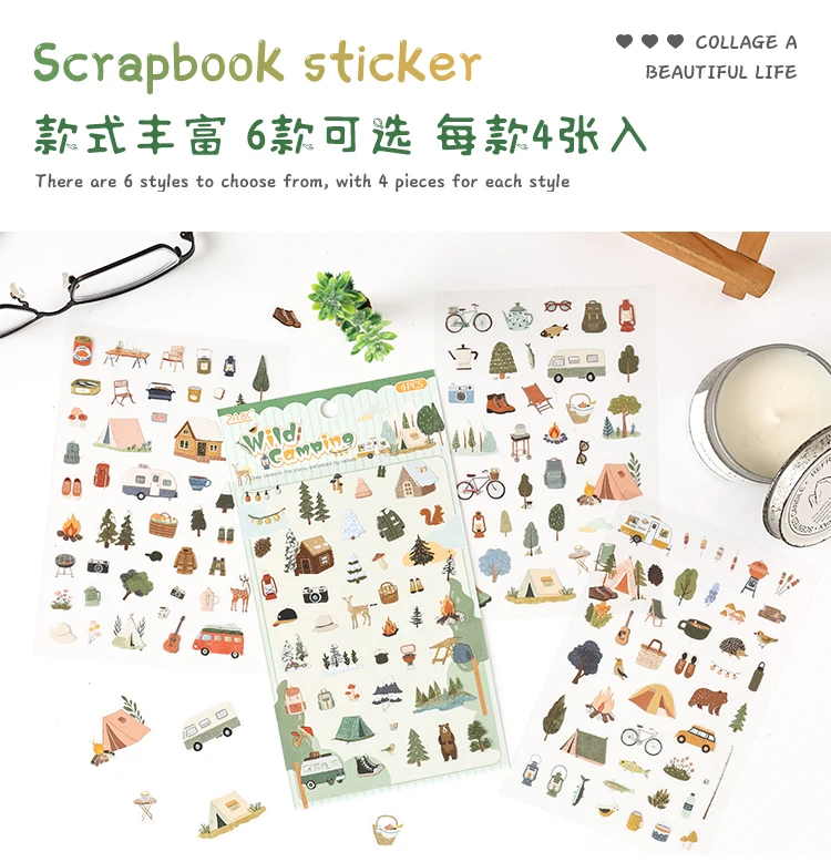 4/24 Blatt süße Magazin Scrapbooking Aufkleber Pack DIY Junk Journal Material Dekoration Album Tagebuch Schreibwaren – Detail 6