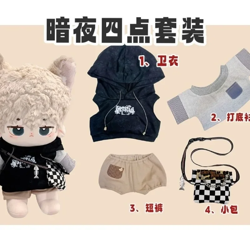 40cm Baby Clothes Dark Night Dawn Set No Attribute Handsome Retro Cotton Doll Clothes 6