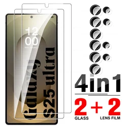 Premium 6 - in - 1 Tempered Glass Screen and Lens Protector Set - S26 Ultra 5G (2Front 2Lens Glass)