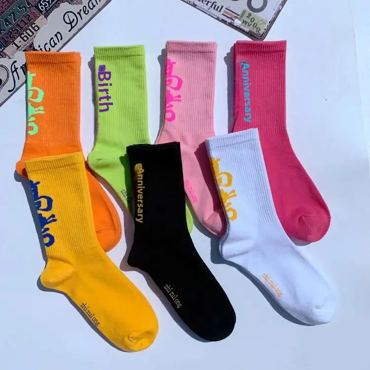 Ʈ���� ������ ��Ÿ�� �����б� ���� �ʼ� �縻 ���� ���� Mid-Calf Street Slide Board ������ ��ư �縻 ����