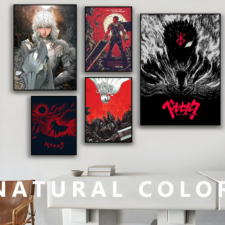 ベルセルク-日本の古典的なアニメ映画のポスター,HD品質のポスター