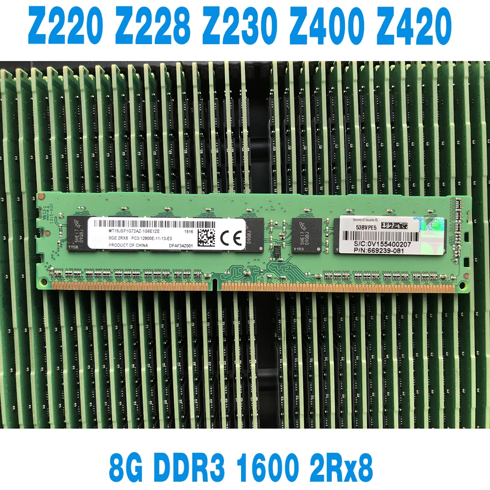 1 Pz Per Hp 8Gb 8G Ddr3 1600 2 Rx8 Udimm Ecc Memoria Server Z220 Z228 Z230 Z400 Z420
