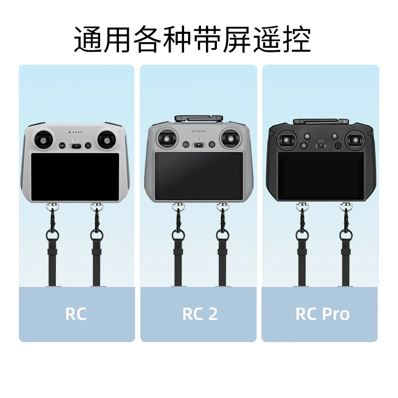 Lanyard Neck Strap Screws Drone Rc/rc 2/rc Pro For Dji Mini 4 Pro/mini 3 Pro/mini 3 Universal Lanyard Accessory drone lanyard