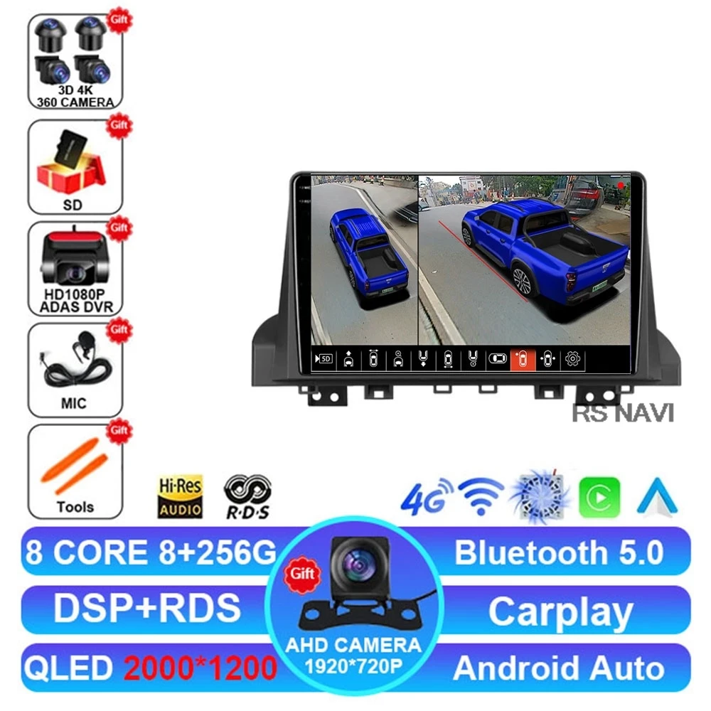 2K 8G-256G 360 DVR
