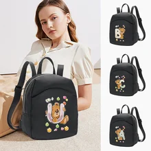 

2022 Women's Mini Backpack Travel School Bag for Girl Crossbody Bag Designer Backpacks Bear Letter Series Pattern Shoulder Bag