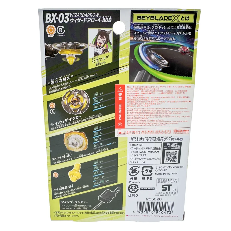  Beyblade X Beyblade X BX-03 Starter Wizard Arrow 4-80B : Toys &  Games