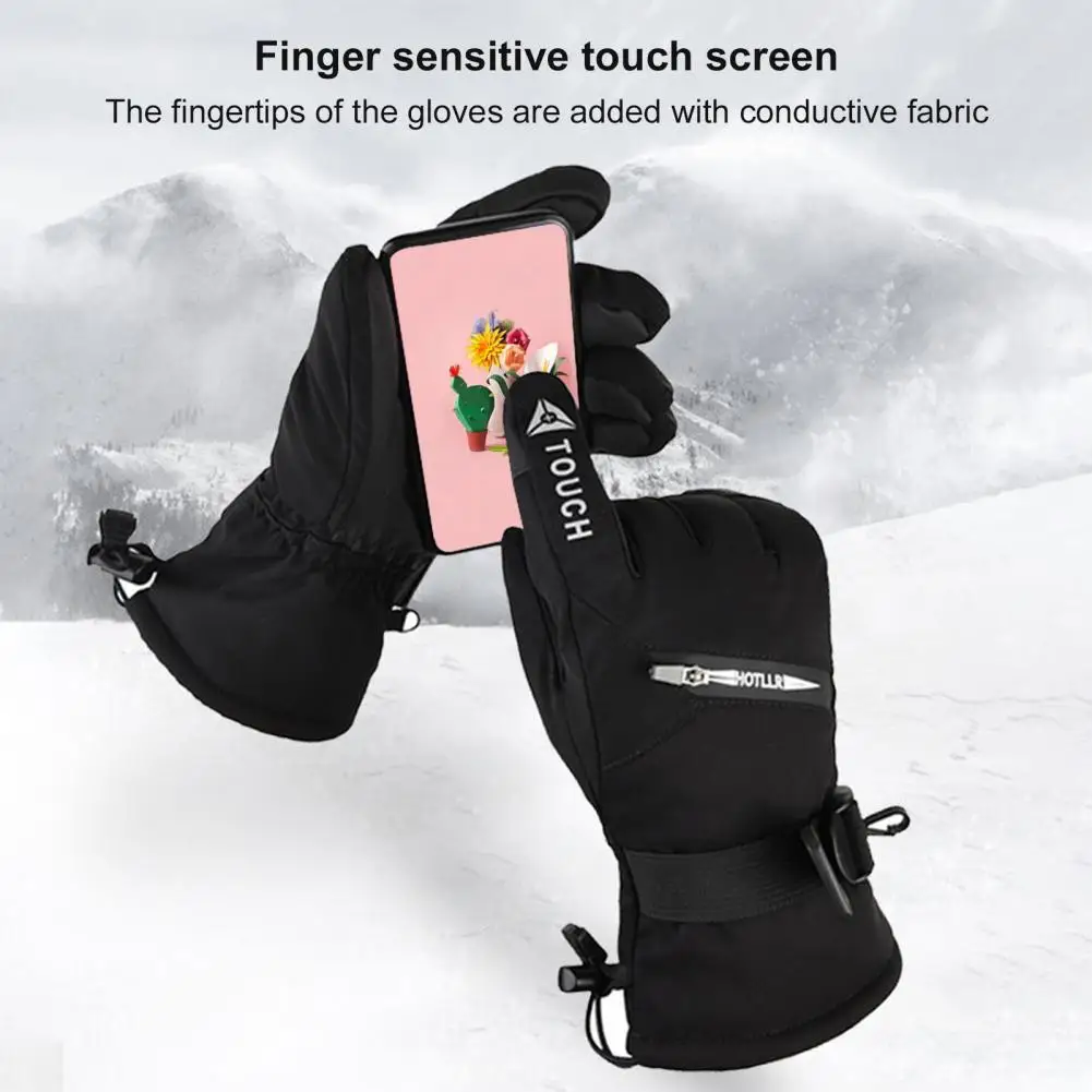 Рисунок 3 - 1 пара универсальные силиконовые