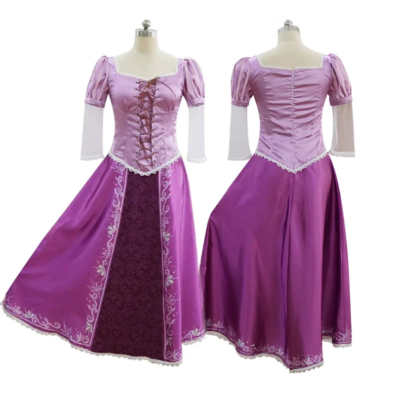 Dress Only