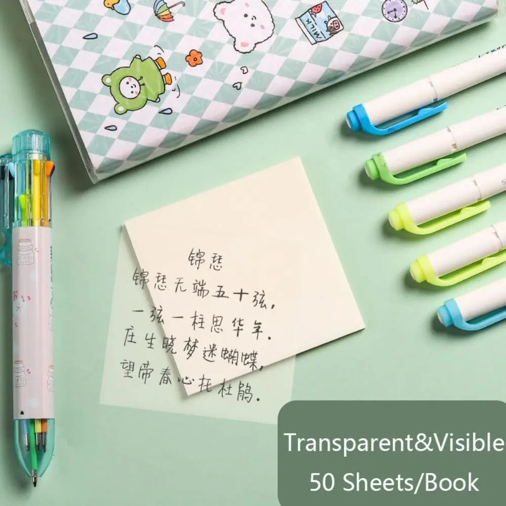 Рисунок 4 - 50 листов/пакет, прозрачная квадратная